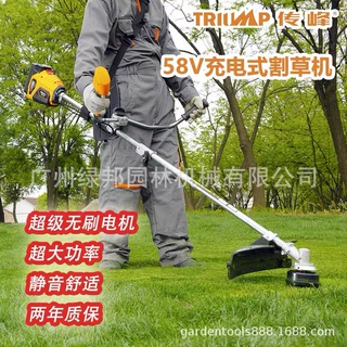 传峰58V侧挂式割草机TPLT5626充电割灌机 割草机电动割草割灌机