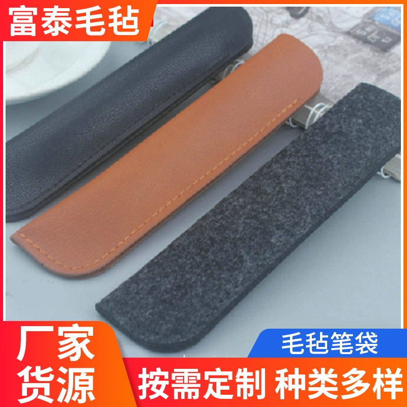 Оптовая Продажа с фабрики простой пенал ручной работы винтажный кожаный чехол для ручек Art Pen защитный чехол кожаный войлочный чехол для ручек