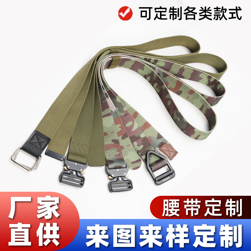 Casual Belt Sports Cobra Quick Release Buckle Workwear Outdoor Training Pants Belt Wear-Resistant Men's Tactical Belt