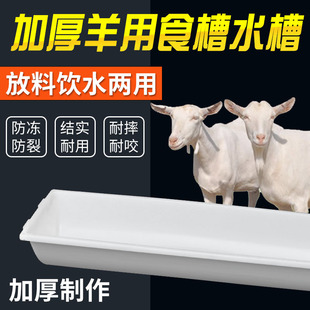 ��ʳ�� ţʳ��ˮ��1���������P�Bֳ��е���� �����O���ʳ��