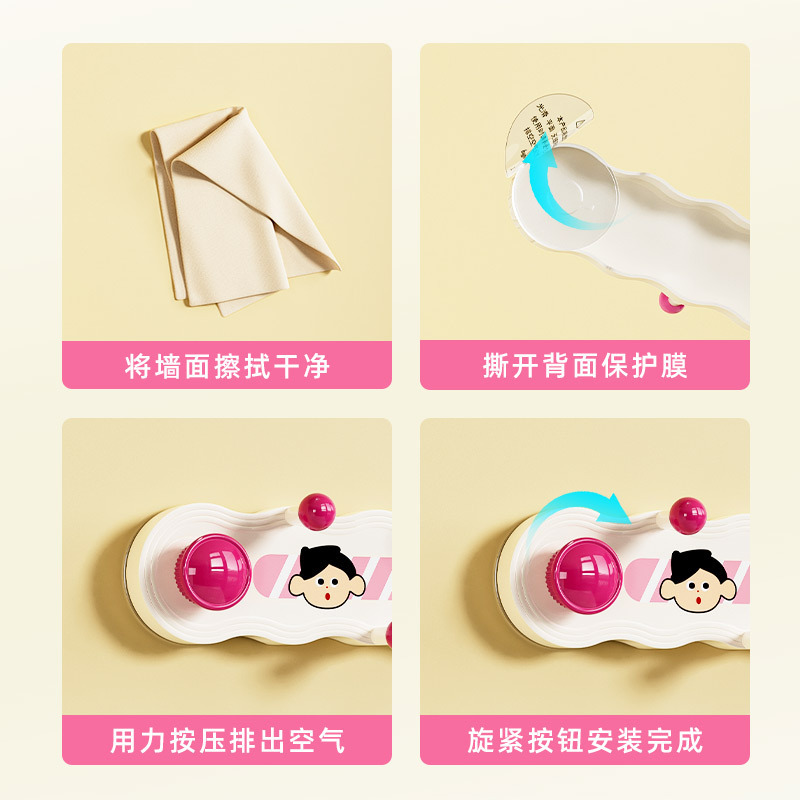 多巴胺吸盘联排挂钩一排免打孔强力承重浴室厨房玄关卧室门后粘钩|undefined