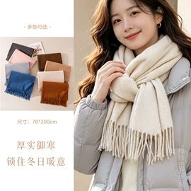 围巾;丝巾;女士单肩包