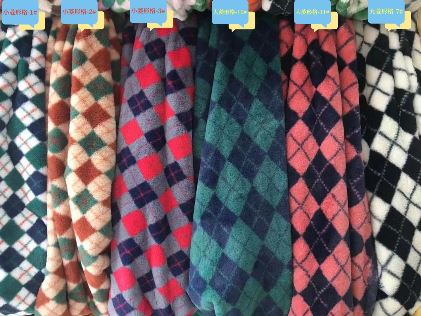 En stock 10mm Faux conejo Pieles de animales tamaño Rhombus Plaid franela abrigo suéter textil hogar tela bufanda