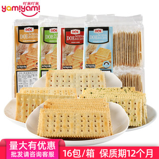 �R�������M�� DOEƷ���K��ɪ����b���l484g �������e��ʳ�TJ