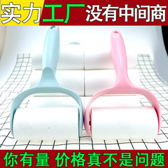 Replaceable Roller Hair Remover Roll Paper, Disposable Sticky Hair Roller, Clothes Hair Remover, Adhesive Hair Roll Paper, Wholesale