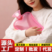 �羳�S��͸����ˮ��עˮ��С̖�_ˮůˮ��Ůů�ǹ�ˮů�֌����R�d