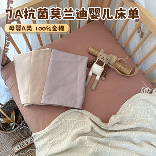 �냺����ƴ�Ӵ���7A��������a�ͯС�����|���׃��@��Ʒ�ɶ�
