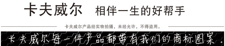 PK0224T三翻盖铁箱750_08
