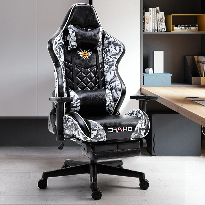 Computer chair home office chair Game e-sports chair ergonomic reclining lift chair anchor chair competitive racing chair