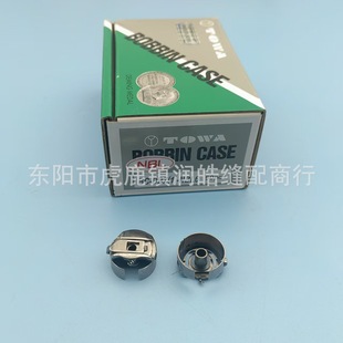 ��X�����C����ձ��M�ږ|����TOWA1���׾���о�׿p�x�C���b