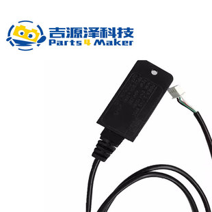 SHT20 digital temperature and humidity sensor module I2C communication temperature and humidity probe sensor with wire with shell