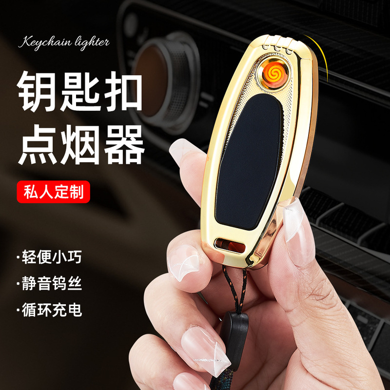 New High-End Tungsten Wire Rechargeable Lighter Induction Cigarette Lighter Car Keychain Fashionable Personalized Gift Trend New High-End Tungsten Wire Rechargeable Lighter Induction Cigarette Lighter Car Keychain Fashionable Personalized Gift Trend