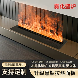 壁炉;小夜灯;壁炉柜/架