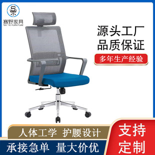��X���D������͸��W���ΌW���������T�k����