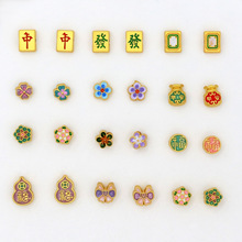 �ŷ�����Ͻ���͇��L�錢���~�����~���A��Сɢ�����ƷD143