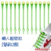 1 green lazy shoelace