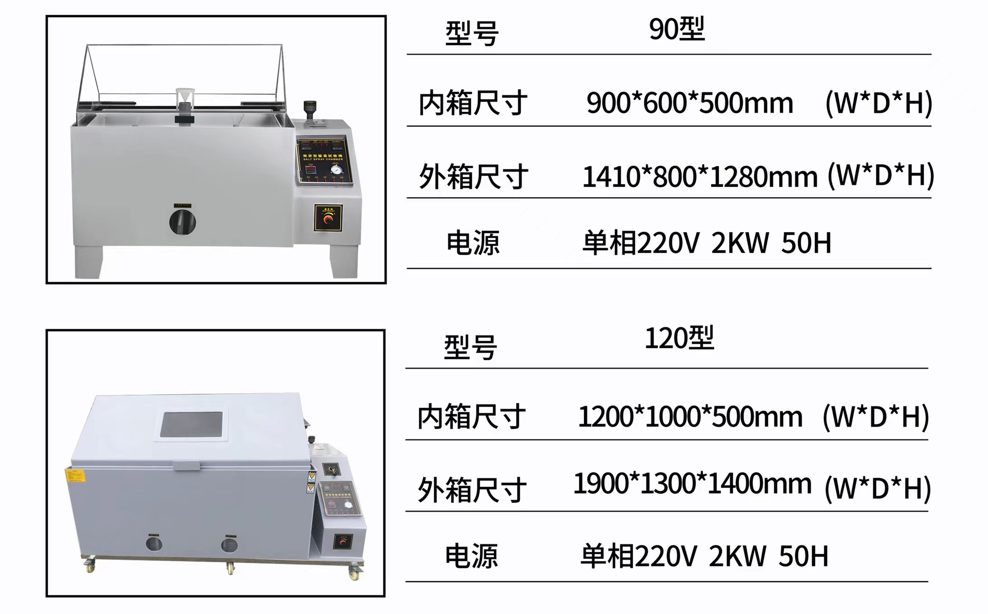 b026fdcabbe226a3d278c2128c473d