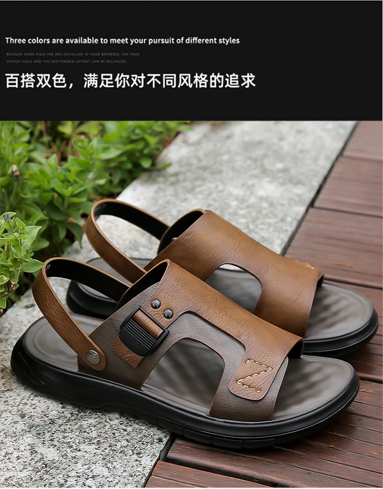 Dép sandal nam quai ngang đế mềm lót cao su non, đi biển và lái xe đa năng — Màu nâu, màu xám chi tiết 10