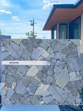 �������⠝�u��Ҏ�tͥԺʯ��ˇ�gʯƬ�Ļ�ʯ��ʯ�{�y����ʯƴ