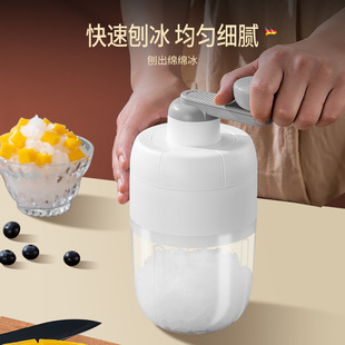 手摇刨冰机家用碎冰机商用绵绵冰机刨冰机神器便携塑料小型沙冰机-阿里巴巴