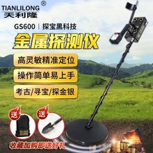 Mڸ߾ȵ½̽yy~⌤S̽yx׼ȫλ