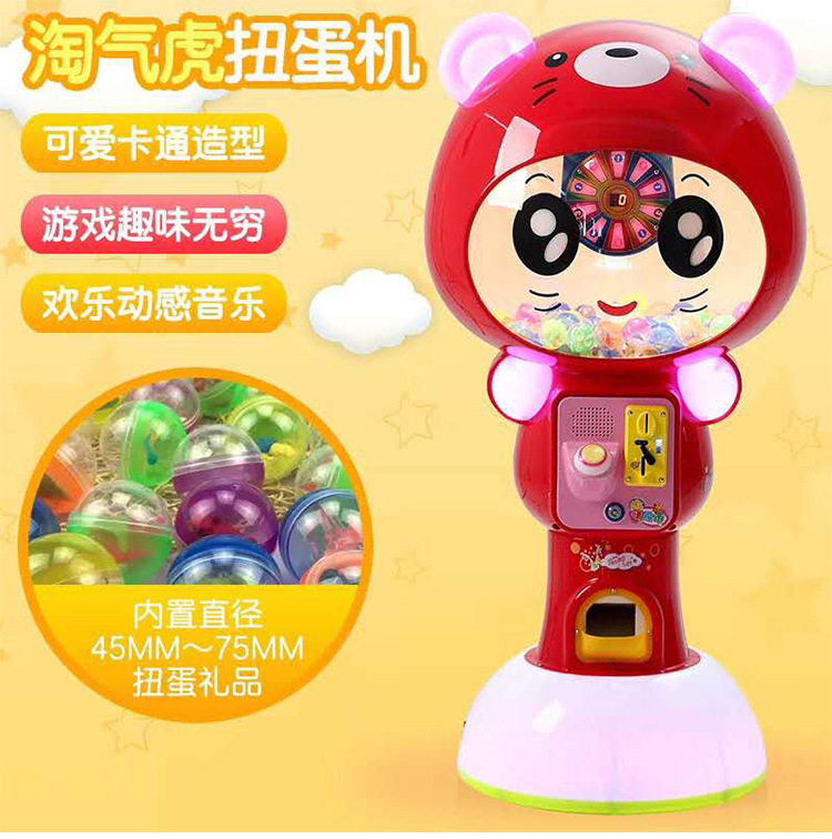 Máquina arcade comercial – Juegos de monedas: boxeo, garra, baloncesto, tiro y más equipos de entretenimiento