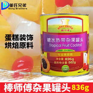 �決ԭ�� �􎟸� �����e�M����ˮ�Ꭷ�s�����^836�� ˮ�����_��