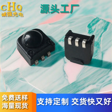 ����SMD�NƬʽ�����N�^���������ɔ_�h���x�t������^���h��Ƕ�