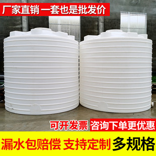 PE����ˮ��ţ��ˮ��Ӻ񔇰軯��Ͱ1/50����ʽ��ˮ�޴�����ˮ��