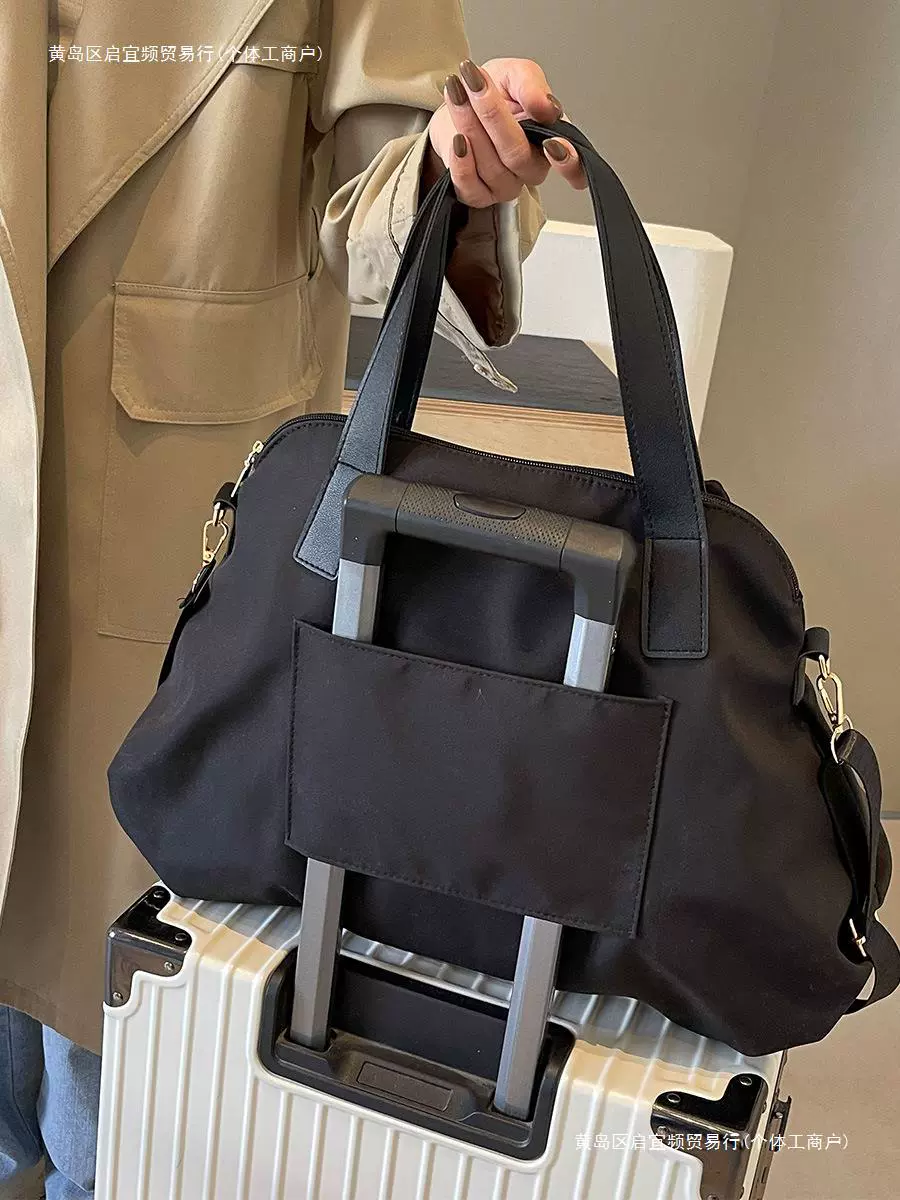 Handheld capacious travel bag, shoulder bag, suitcase