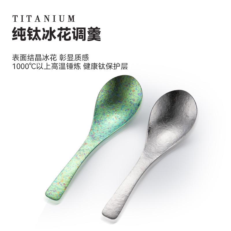家庭用純チタン折り畳みスプーンフォーク箸セットキャンプ携帯型チタン食器スプーンフォークチタン合金箸スプーンフォーク|undefined
