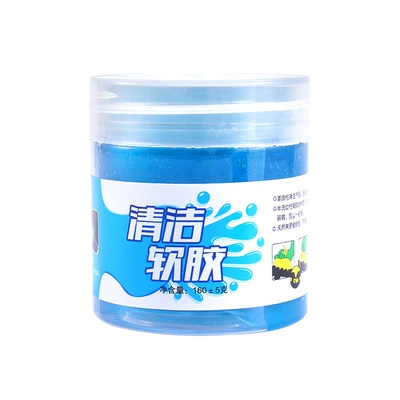 Təmizləyici gel — Car Interior Cleaning Tool Car