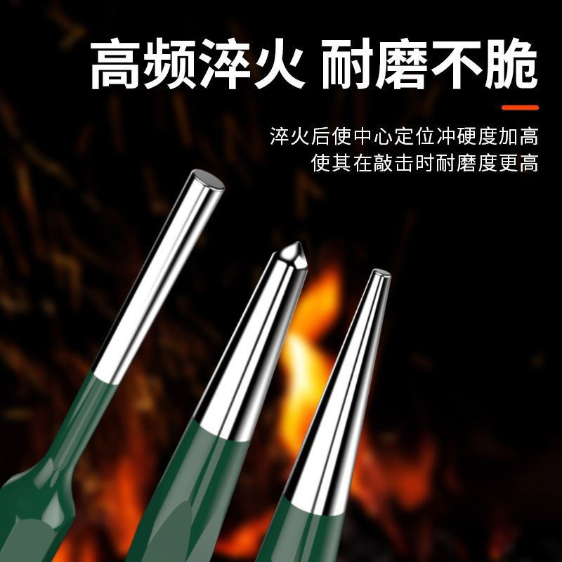 SHENGDA 도구 센터 펀칭 원통 펀칭 콘 펀칭 테이퍼 샘플 펀치 원통형 펀치 콘 포지셔닝 펀칭 펀칭 세트