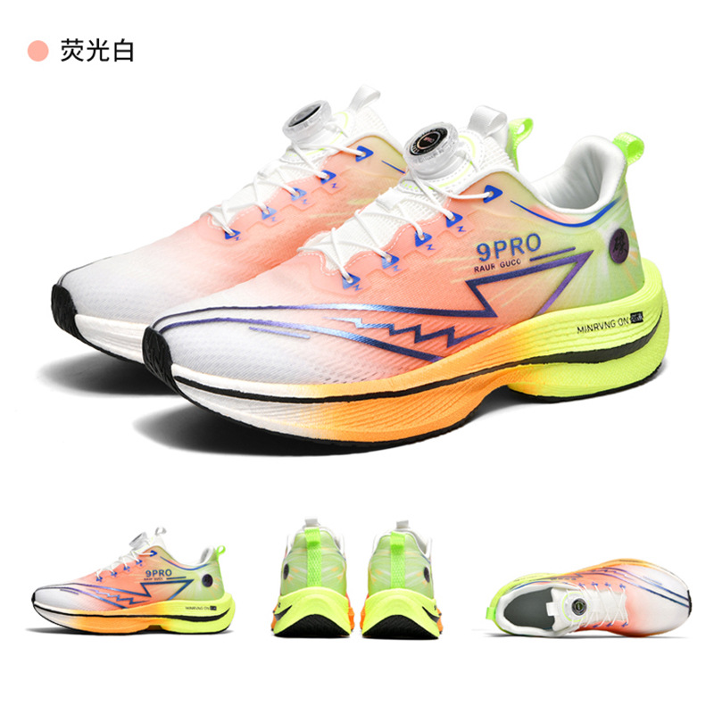 Blanco Fluorescente X660ZD