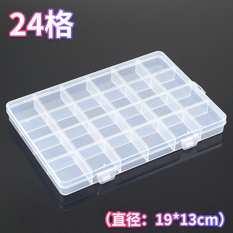 メガネのネジの小さいメガネの修理専用の小さいネジの部品の十字の1字の六角の梅の花のタッピングゴムのスペーサー|undefined