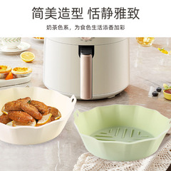 Kitchen small appliance air fryer plate accessories silicone baking tray non-stick grease separator dishwasher safe easy to clean silicone HD
