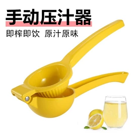 刨子、削皮器;厨房小工具;切果器