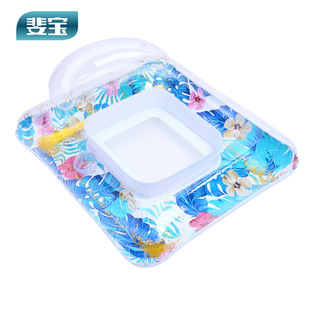 Trendy Inflatable Sequin Leaf Floating Bed Swimming Ring Water Play Toy Mesh Backrest Lounge Chair Sunbathing Float