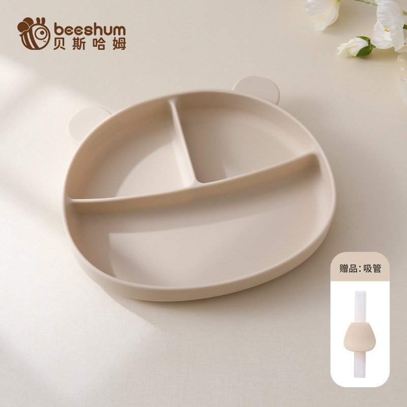 크림화이트 [분할디너접시]