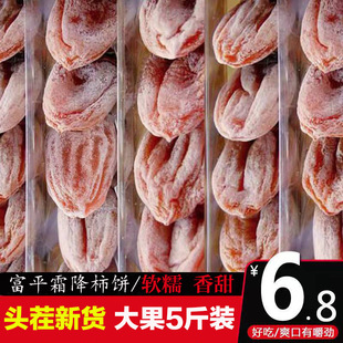 ����خa��ƽ���˪�����ĵ�����A��r�������^����؛