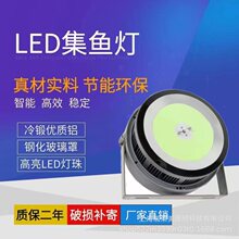 LED���м��~�����÷�ˮLED�T�~���~������~��1000W1200W����