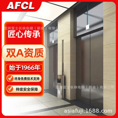 屋内および屋外用 800kg 商用エレベーター オフィス ホテル 客室 レジデンシャルコミュニティ 乗客用観光用受付用エレベーター