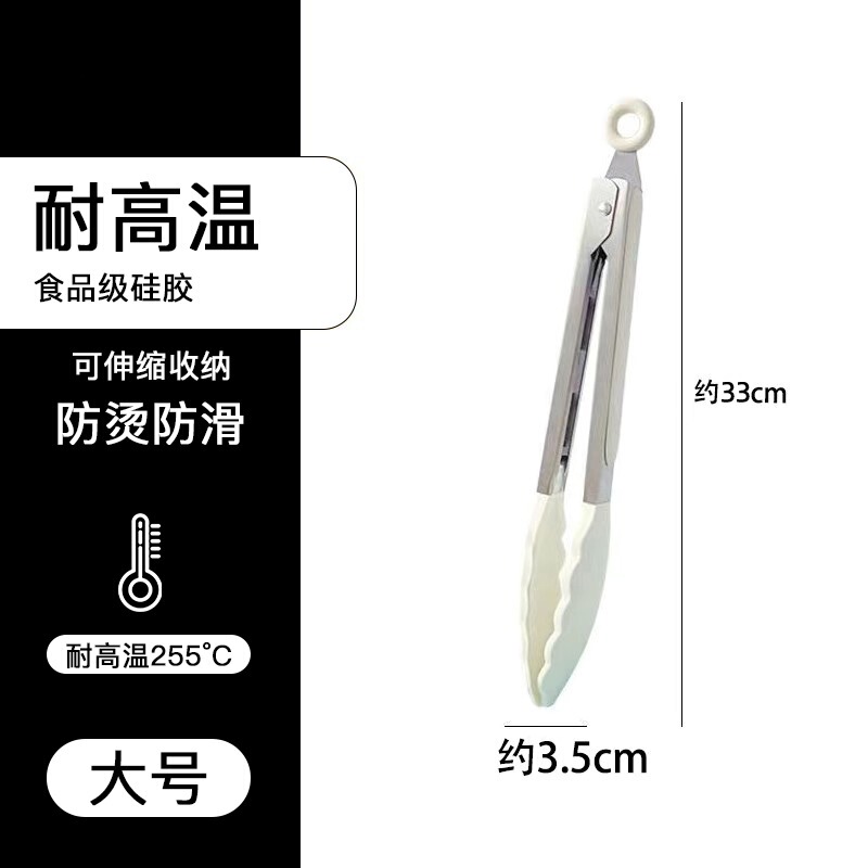 包邮食品级硅胶夹子耐高温烤肉烧烤不锈钢牛排夹防烫硅胶食物夹|undefined