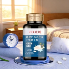 复合保健产品;特殊膳食补充;蛋白粉氨基酸