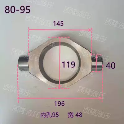 Power take-off | cylinder swivel pin, forging - 80-95-rotary-pin-finished-product-forged-part