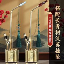 ���������S�~ˮ�����͹�ˮ����ˮ���ؼ��~��ʽ�^�Vˮ����