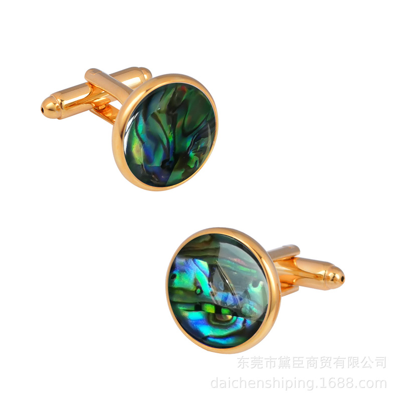 Dongguan Color Abalone Shell French Cufflinks Men's Business Dress Shirt Fritillaria Cuff Nail Factory Cross-border Supply