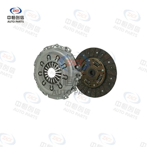 Suitable for GAC Trumpchi GS5 1.8T_2.0L clutch kit