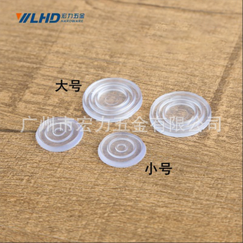 茶几家具桌面玻璃防滑软胶垫片圆形透明玻璃垫防撞胶粒透明脚垫片
