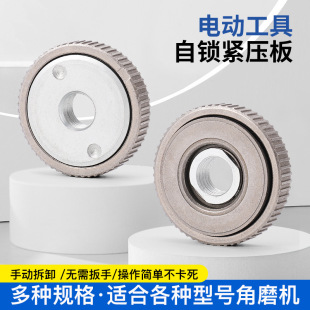 M14ĥCСͽĥCi bĥCA^ 늄ӹ